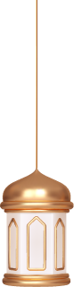 lentera kiri